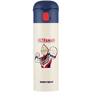 杯具熊一拳迪迦奥特曼保温杯男士女生学生帅气卡通动漫日系便携轻