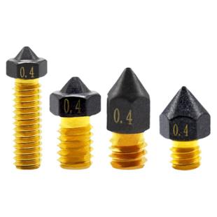 3D打印机配件铁氟龙涂层黄铜喷嘴E3DV6 MK8 火山喷嘴1.75mm挤出头