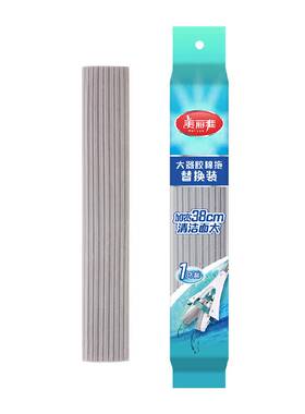 美丽雅胶棉拖把吸水性强1把