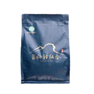 新茶2025年绿茶狗牯脑茶叶江西遂川特级浓香耐泡春茶高山云雾特产