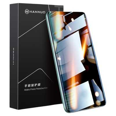 【已被500万人种草】韩诺防窥膜