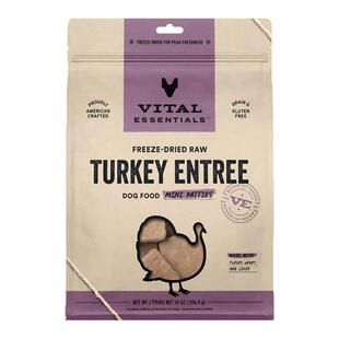 VitalEssentials美国进口VE主食冻干生骨肉饼肉粒成幼犬无谷狗粮