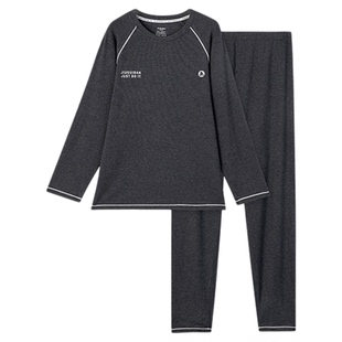 久岁伴儿童秋衣秋裤男孩秋冬胖男童加宽弹力青少年高中生内衣套装