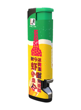 一次性打火机贵族开瓶器