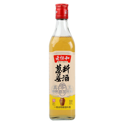 老恒和葱姜料酒500ml瓶装