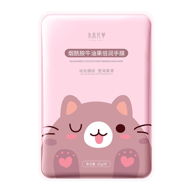 猫爪手膜嫩白保湿补水手部美白修复干裂粗糙淡化手纹手套护理脚膜