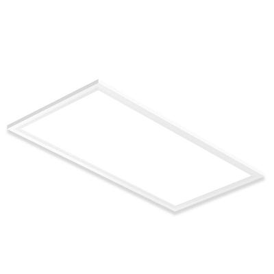 志高led包安装厨卫铝材平板灯