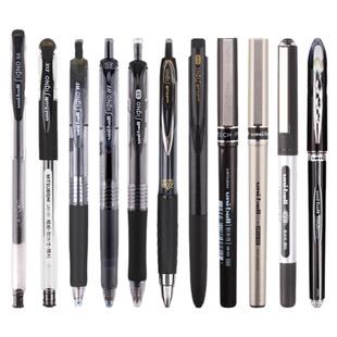 2支包邮日本uniball三菱中性笔0.5/0.38办公学生刷题用um151/155