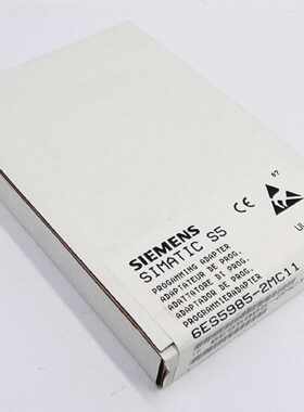 Siemens Simatic S5 6ES5985-2MC11 E-Stand:01 Programming Adap