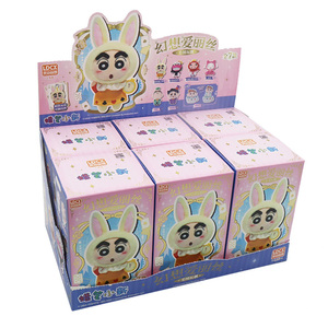 蜡笔小新幻想爱丽丝毛绒盲盒左卫门公仔潮玩偶手办动漫周边礼物