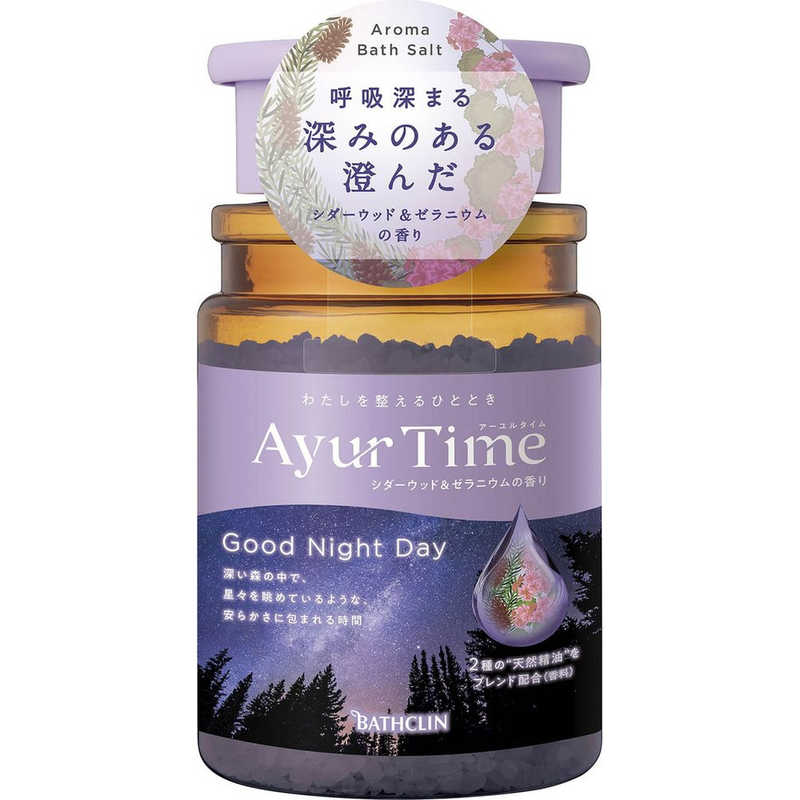 日本原装进口巴斯克林AyurTime精油海盐颗粒舒缓放松泡澡浴盐520g