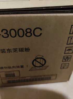 【议价-可维修】T-3008C 全新/二手均有货
