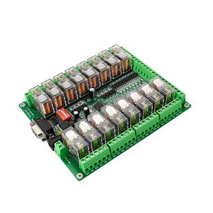 16路RS232/485串口继电器开关量采集输出输入io控制板模块