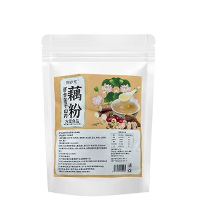 莲子山药百合藕粉葛根构杞养生粉代餐上热下寒冲泡营养早餐健康