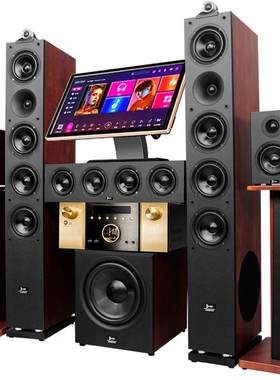 aeje发烧号角5.1家庭影院音响