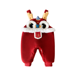 婴儿宝宝背带裤套装拜年服冬季保暖加绒毛衣喜庆冬装婴幼儿衣服冬