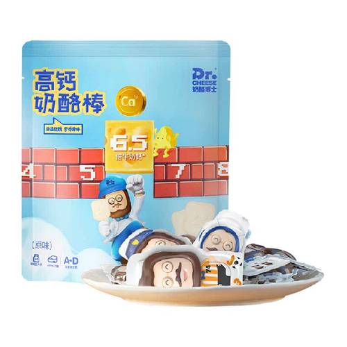 奶酪博士55%高钙奶酪棒儿童营养零食「品牌金不可用」