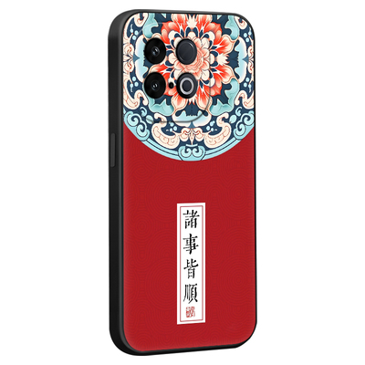 彧玺适用于vivoiqooz10turbopro手机壳v2453a保护套y300gt新款防摔v2452ga复古iqooz10turbo文字寓意v2452a软