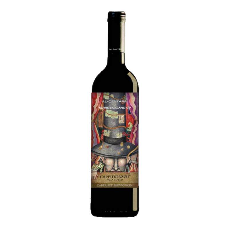 红葡萄酒价值138元赠品