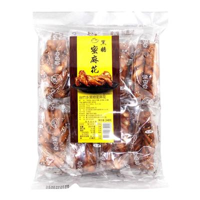 台湾进口台竹乡黑糖蜂蜜小麻花