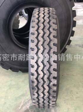 汽车起重机吊车轮胎325/95R24 1200R24 1100R20全钢子午线卡车胎