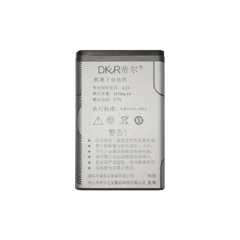 帝尔复读机原装1000mAh/1850mAh电池：适用于系列型号S6/S3 D100