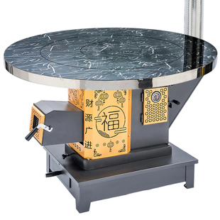 新款农村家用新型柴火取暖炉气化炉两用汽化炉柴火灶不锈钢烤火炉