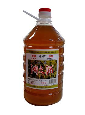 衡阳特产西渡湖之酒料酒
