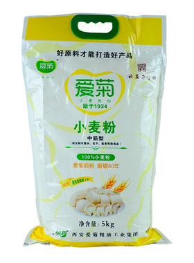 爱菊陕西中筋面粉馒头饺子粉大包