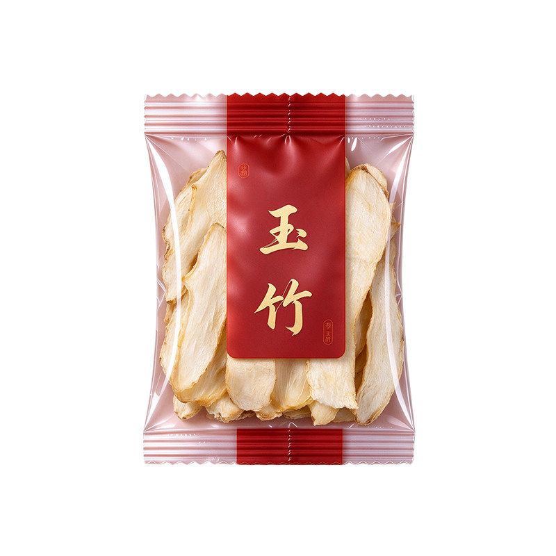 正宗湘玉竹正品中药材无硫干货