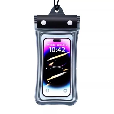 手机防水袋可触屏游泳自封密封袋