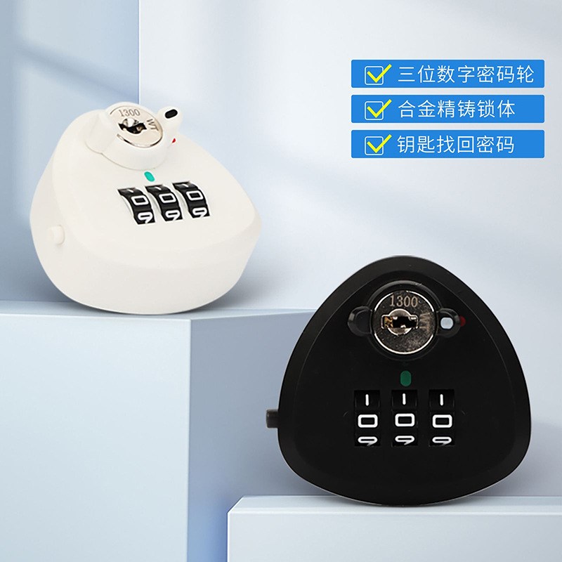 柜子抽屉锁办公桌家具锁芯更衣柜文件柜门信箱奶箱转舌暗锁密码锁