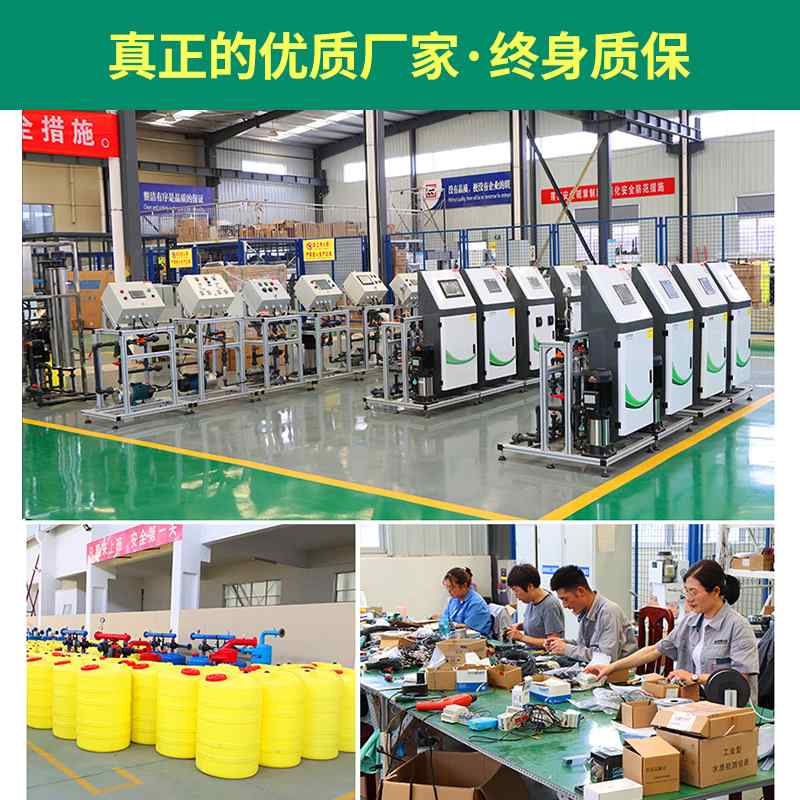 厂家自动反冲洗砂石过滤器农用灌溉水源过滤设备全自动叠片过滤器