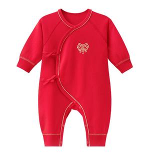 新生婴儿满月服纯棉红色连体衣宝宝百天衣服男宝百日宴女宝春秋装