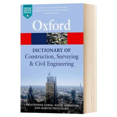 建筑测量土木工程词典英文原版