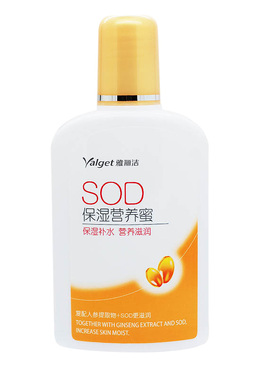 4瓶装雅丽洁sod营养蜜补水保湿