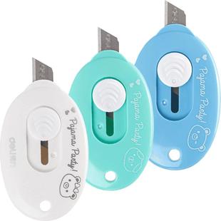 得力美工刀迷你拆快递开箱神器学生考研小刀便携裁纸办公文具