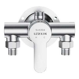 热水器明装混水阀304不锈钢淋浴水龙头二进一出冷热混合开关阀门