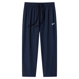 维动更迭速干运动长裤男夏季冰丝梭织薄款篮球跑步训练直筒九分裤