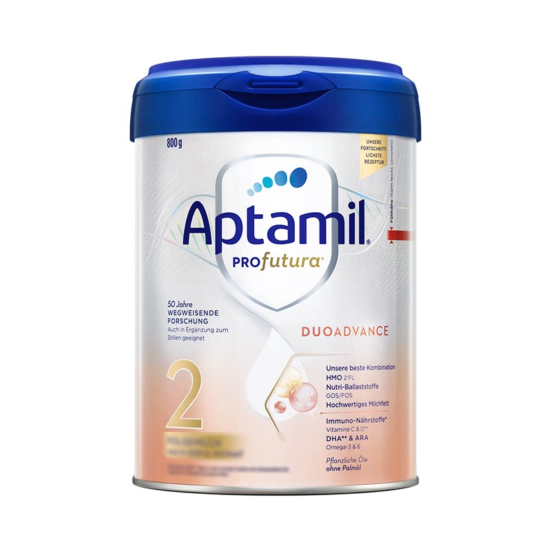 【批批严检】Aptamil德国爱他美白金2段婴幼儿进口牛奶粉HMO800g