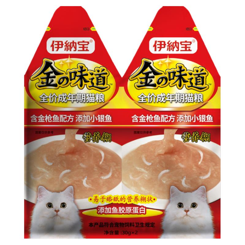 伊纳宝营养糊猫零食伊纳宝金味道妙好鲜包幼猫营养罐头猫条湿粮