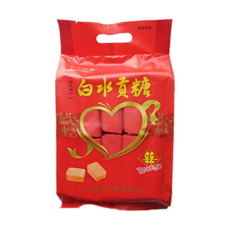 白水新春贡糖闽南漳州龙海特产花生酥喜糖茶点糕点600g满2包包邮