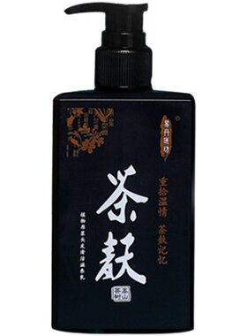 控油去屑止痒易丹医坊正品