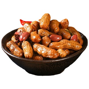 【新日期】商用卤煮花生带壳批发五香下酒菜啤酒烧烤饭店花生批发