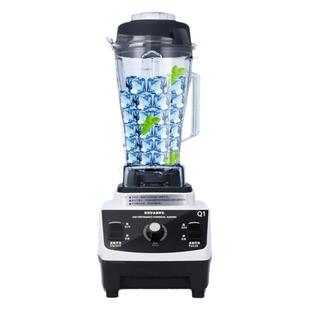 布兰泰Q1沙冰机商用奶茶店冰沙机 破壁料理机榨汁机打刨破碎冰机