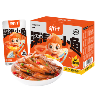 小鱼仔劲仔72包香辣麻辣零食湖南特产
