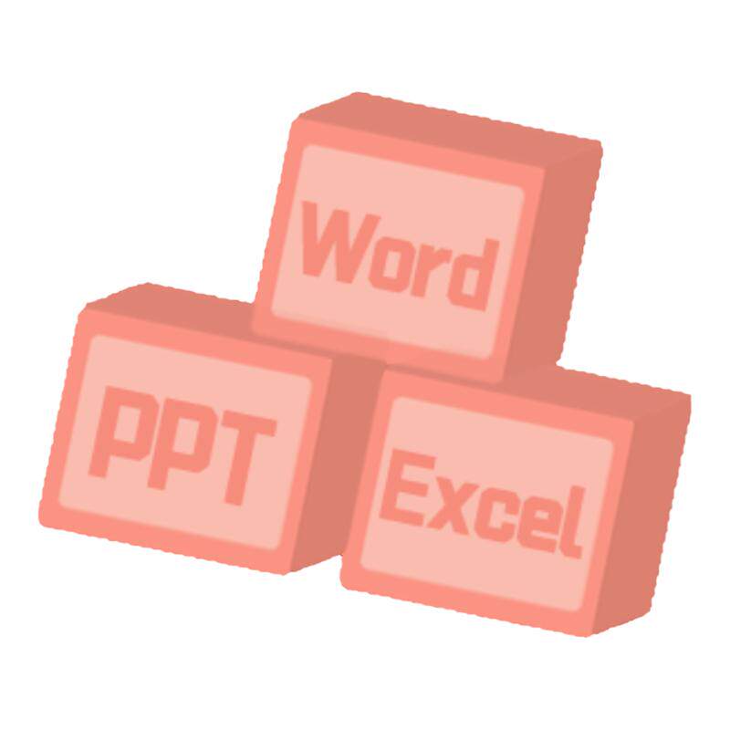 终身在线答疑服务EXCEL表格办公软件&效率软件/