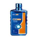 锦鲤亚甲基蓝烂尾烂身烂鳍白点水霉病观赏金鱼缸消毒杀菌专治药液