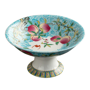 清山胡同陶瓷高脚果盘贡品盘中式陶瓷茶点盘零食盘家用复古点心盘