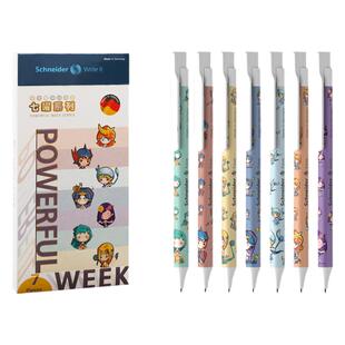 7支组合装施耐德中性笔菲尔七曜系列德国进口学生专用G2笔芯速干黑笔0.5mm按动式圆珠考试刷题水笔卡通高颜值
